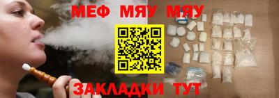 бутик Азнакаево