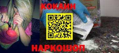 mdpv Абакан