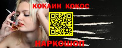 бутик Азнакаево