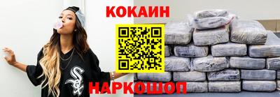 mdpv Абакан