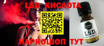 mdpv Абакан