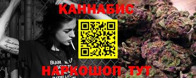 mdpv Абакан
