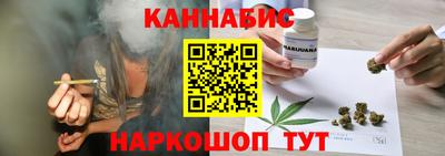 бутик Азнакаево