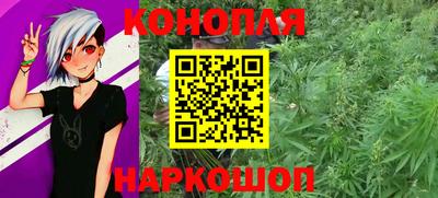 бутик Азнакаево