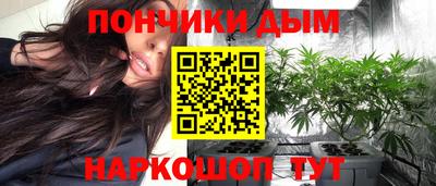 mdpv Абакан