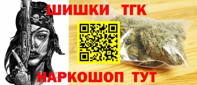 mdpv Абакан