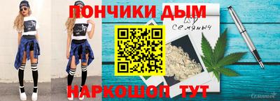 mdpv Абакан