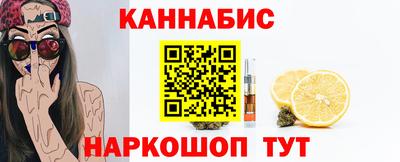mdpv Абакан