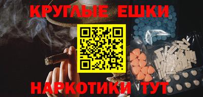 mdpv Абакан