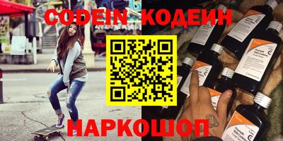 mdpv Абакан