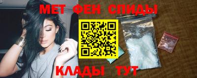 бутик Азнакаево