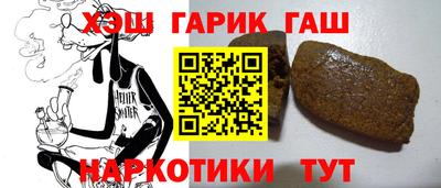 бутик Азнакаево