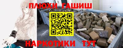 бутик Азнакаево