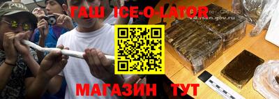 mdpv Абакан