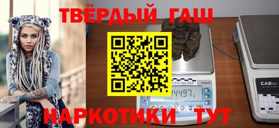 mdma Апшеронск