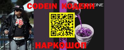 mdpv Абакан