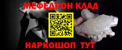 бутик Азнакаево