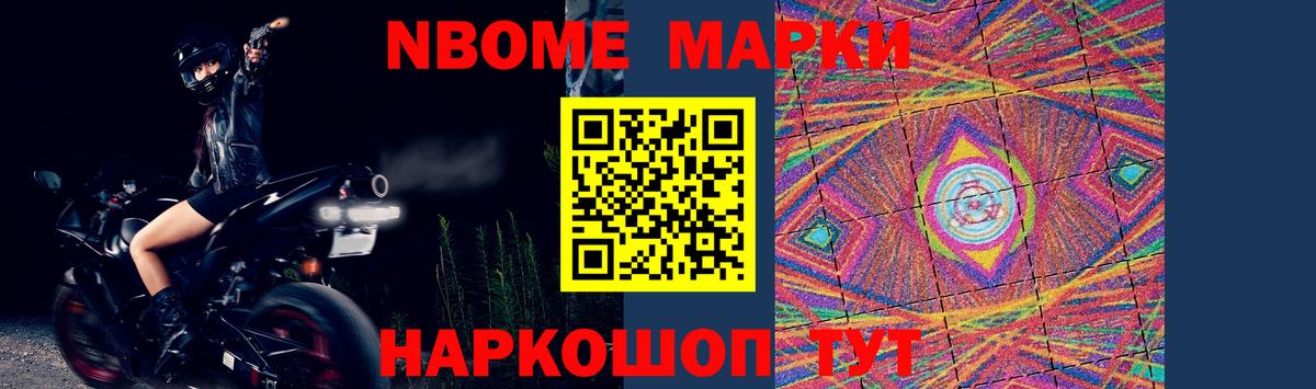 Баксан  LSD-25 экстази кислота  LSD-25 экстази кислота  Вход с VPN 